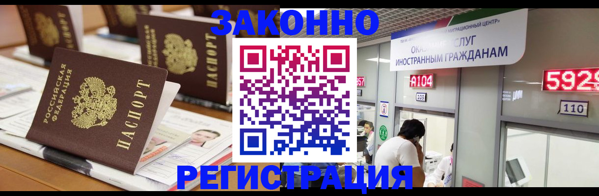 форма 3 в Тогучине